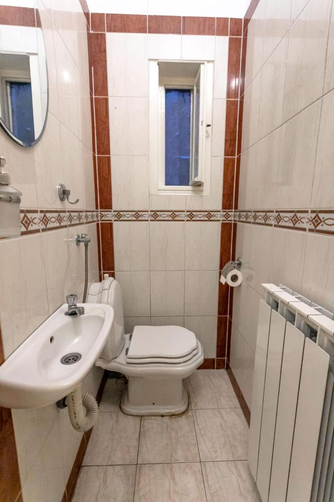 City B 52 Beograd Ngoại thất bức ảnh